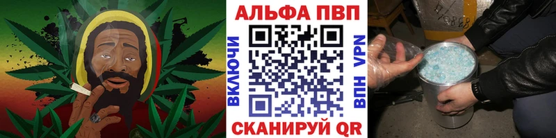 наркота  Югорск  Alpha-PVP крисы CK 