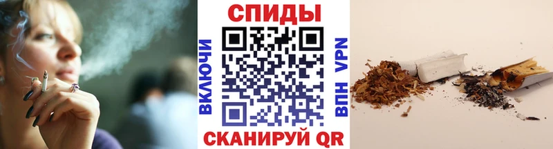 БУТИРАТ 99%  Югорск 