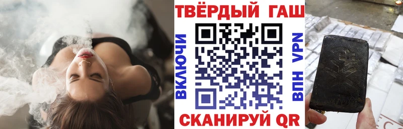 нарко площадка наркотические препараты  где купить наркотик  Югорск  ГАШ индика сатива 