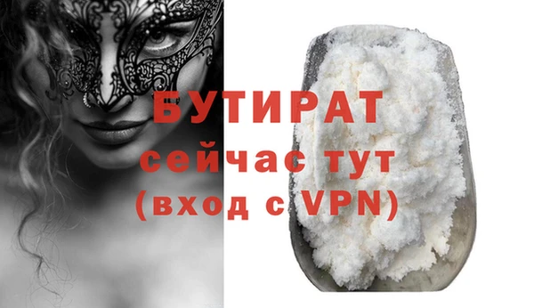 мдпв Наволоки
