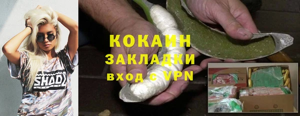 мдпв Наволоки