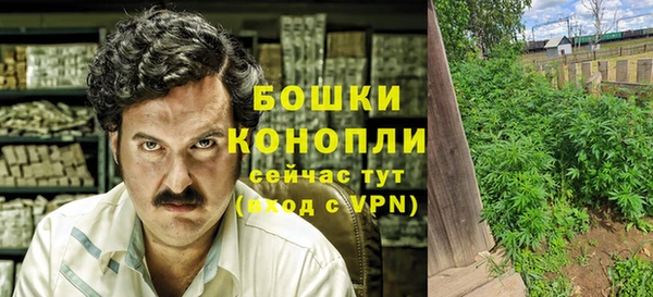 меф VHQ Навашино