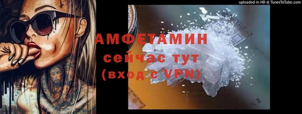 mdpv Алапаевск