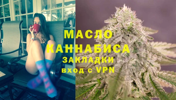 мдпв Наволоки