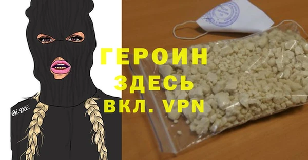 мдпв Наволоки