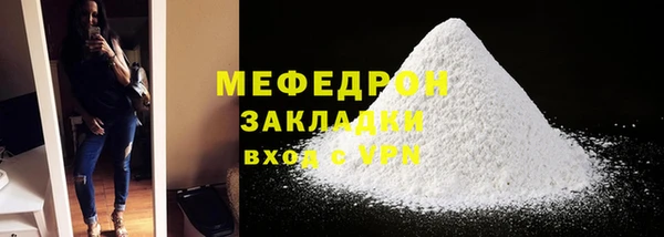 мдпв Наволоки