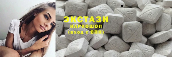 меф VHQ Навашино