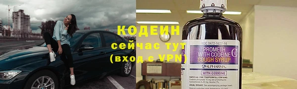 мдпв Наволоки