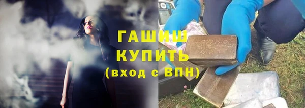 спиды Надым