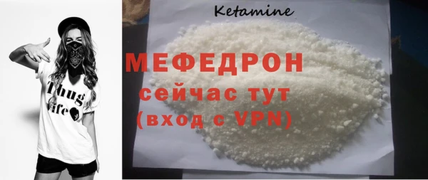 гашишное масло Михайловск
