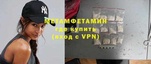 мдпв Наволоки