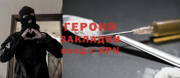 мдпв Наволоки
