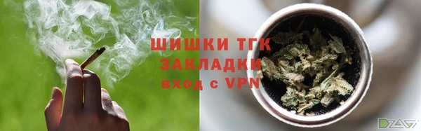 мдпв Наволоки