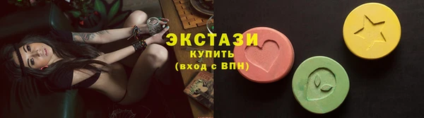 мдпв Наволоки