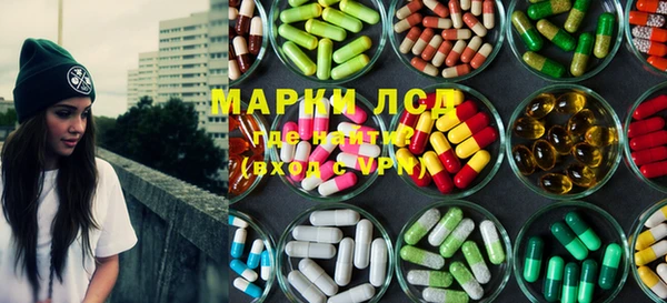 мдпв Наволоки