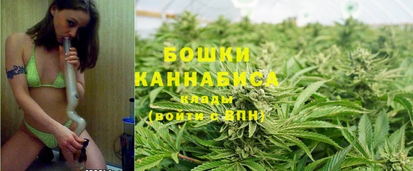 соль курить ск Михайловка