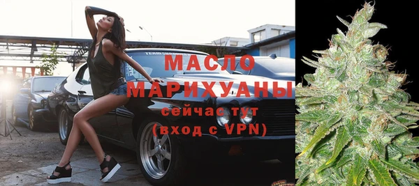 меф VHQ Навашино