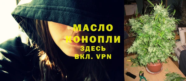мдпв Наволоки