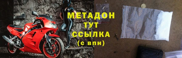 спиды Надым