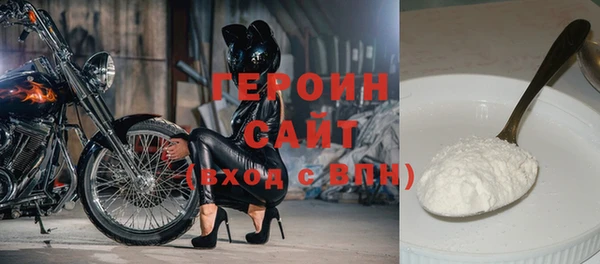 спиды Надым