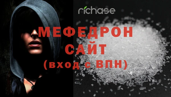мдпв Наволоки