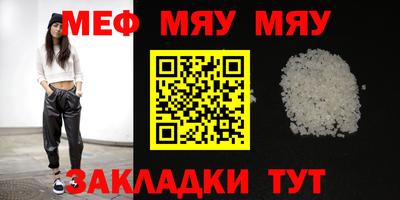 индика Заволжье