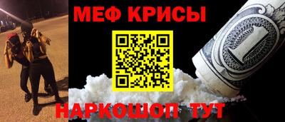 a pvp Жуковский