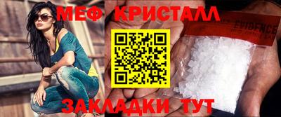 a pvp Жуковский