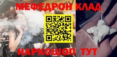 индика Заволжье