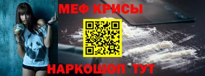 a pvp Жуковский