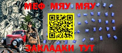 a pvp Жуковский