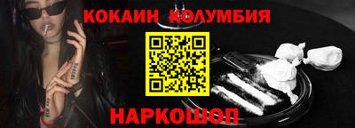 индика Заволжье
