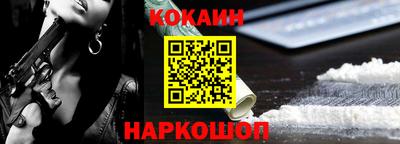 a pvp Жуковский