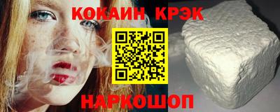 скорость Заводоуковск