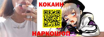 скорость Заводоуковск