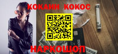 индика Заволжье