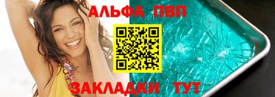 индика Заволжье