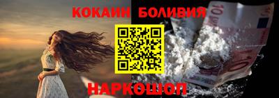 индика Заволжье