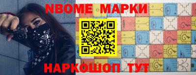 ГАЛЛЮЦИНОГЕННЫЕ ГРИБЫ Абакан