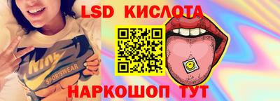 a pvp Жуковский