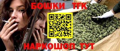 спиды Азнакаево