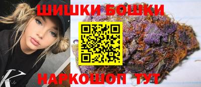 спиды Азнакаево