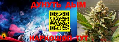 ГАЛЛЮЦИНОГЕННЫЕ ГРИБЫ Абакан