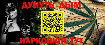 скорость Заводоуковск