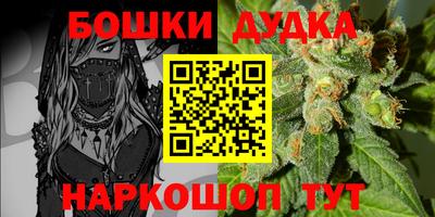 a pvp Жуковский