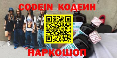 индика Заволжье