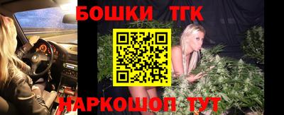 спиды Азнакаево