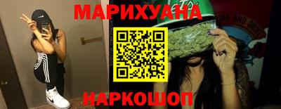 спиды Азнакаево