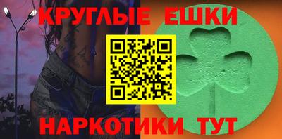 скорость Заводоуковск