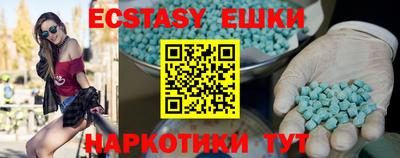 скорость Заводоуковск